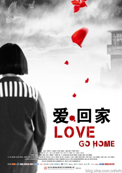 哪里哪里可以做假日本语成绩认定书N2